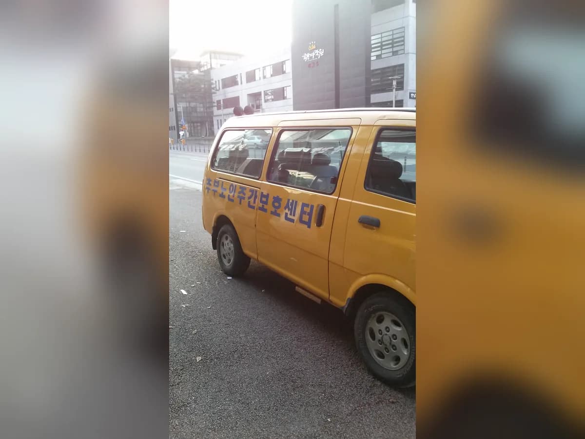 추부복지센터 이미지 7