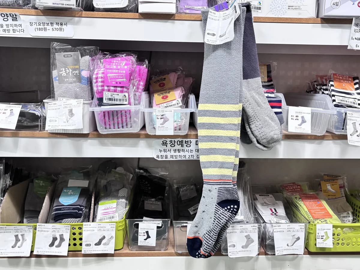 서천의료기 이미지 2