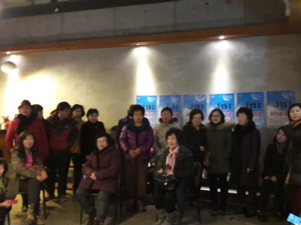 홍성재가요양서비스센터 이미지 5