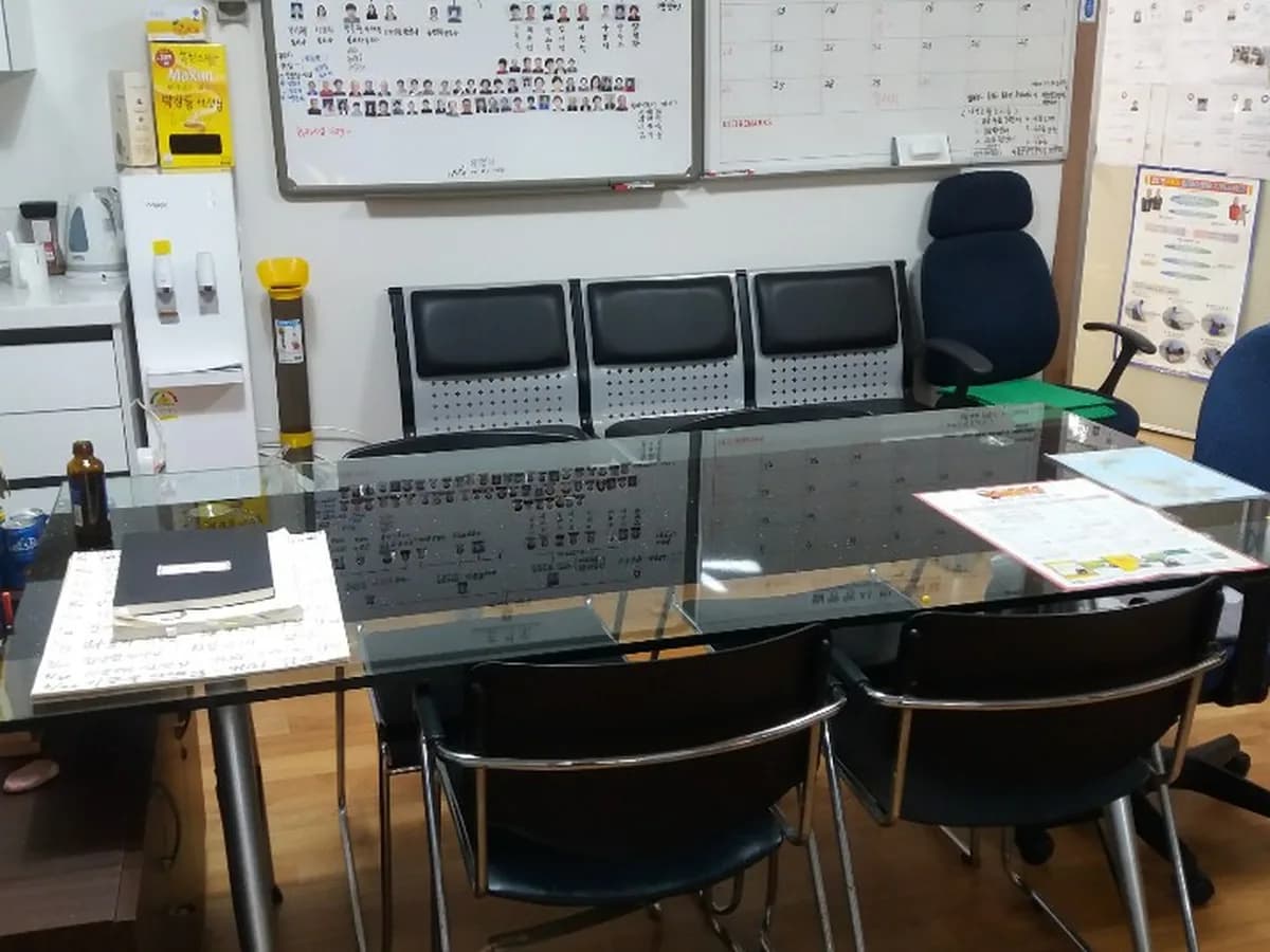 예산효자손 복지센터 이미지 1