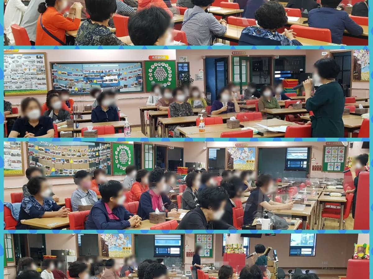 비전재가복지센터 이미지 8