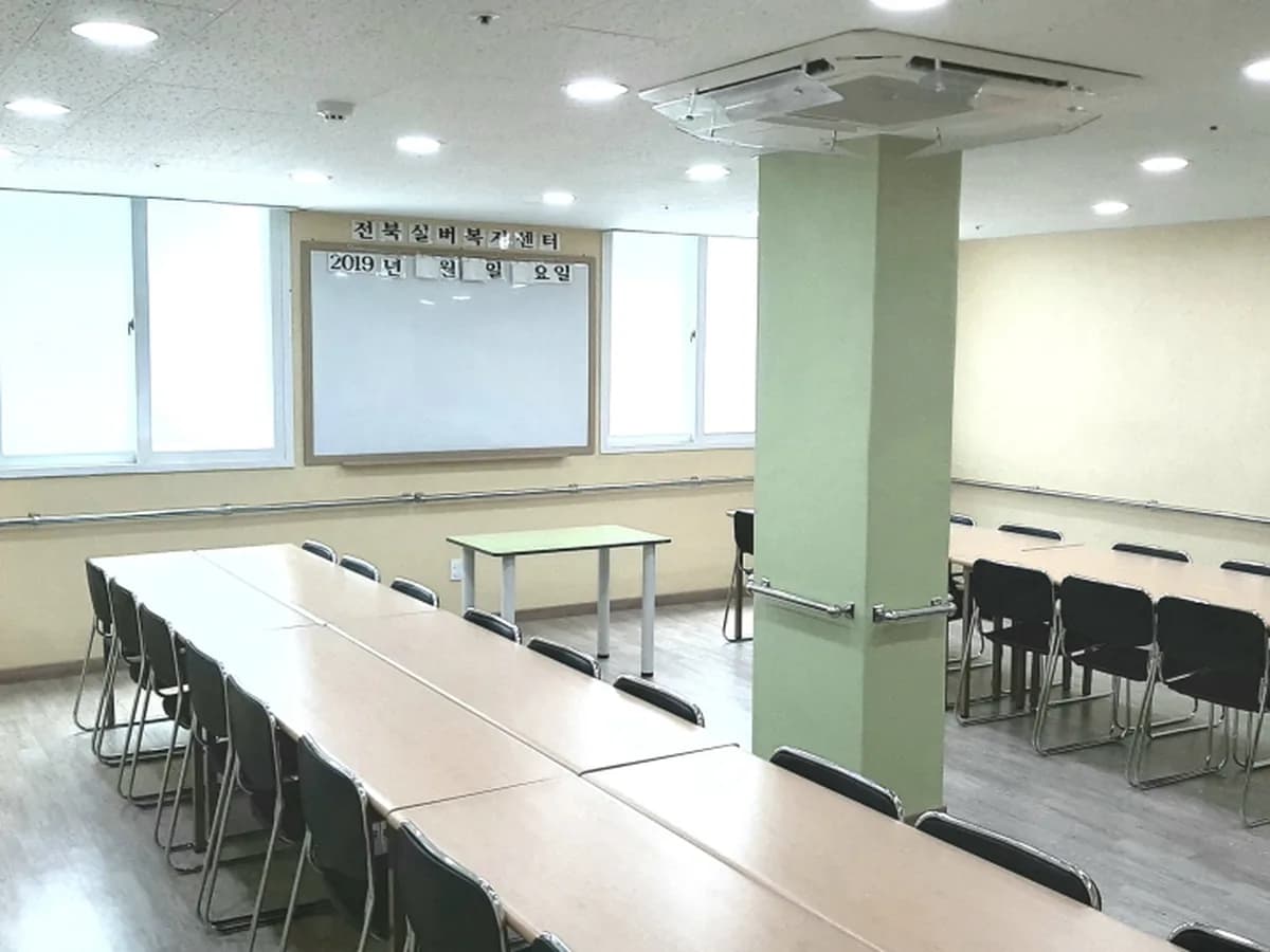 전북실버복지센터 이미지 7