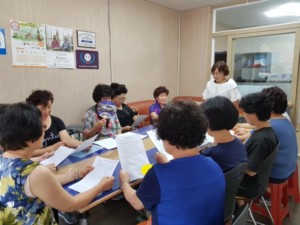 다정재가복지센터 이미지 6