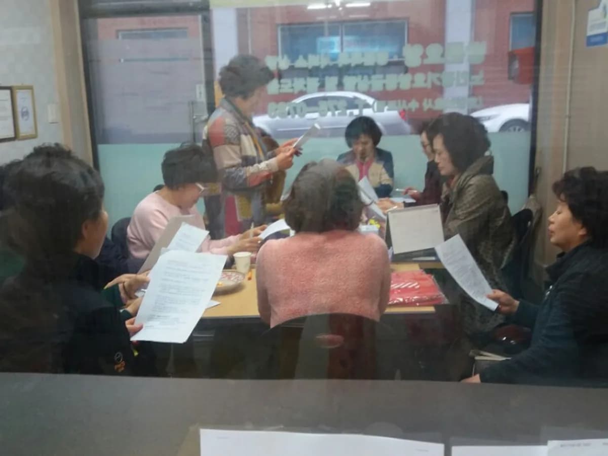 다정재가복지센터 이미지 8