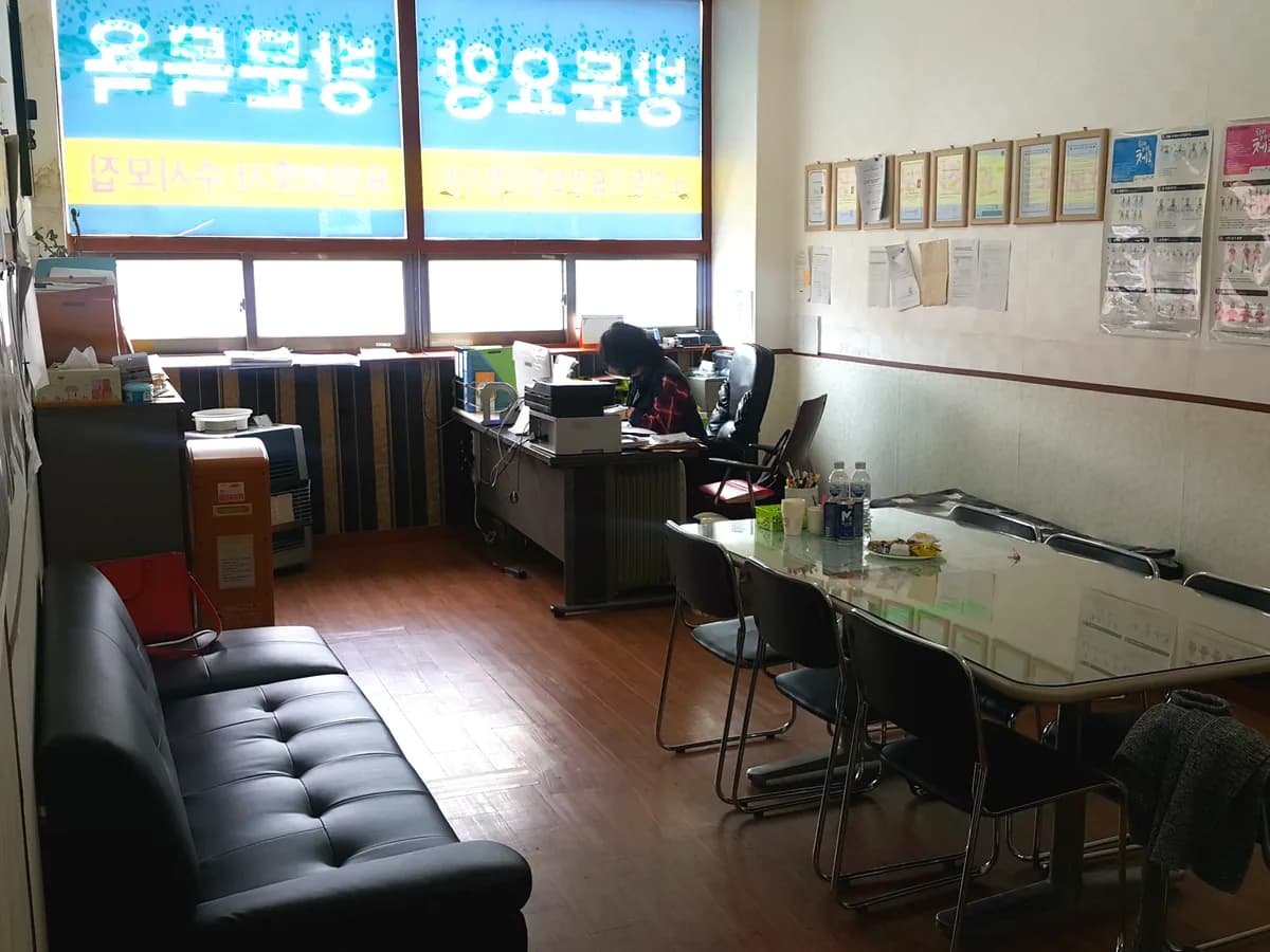 더드림재가복지센터 이미지 1