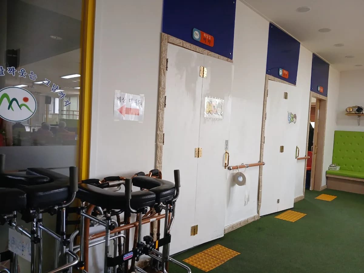 동산노인재활주간보호센터 이미지 2