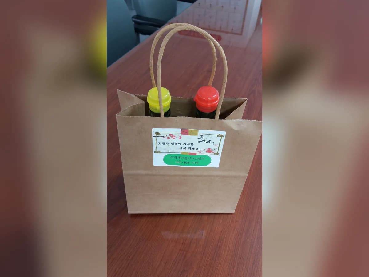 우리재가장기요양센터 이미지 4