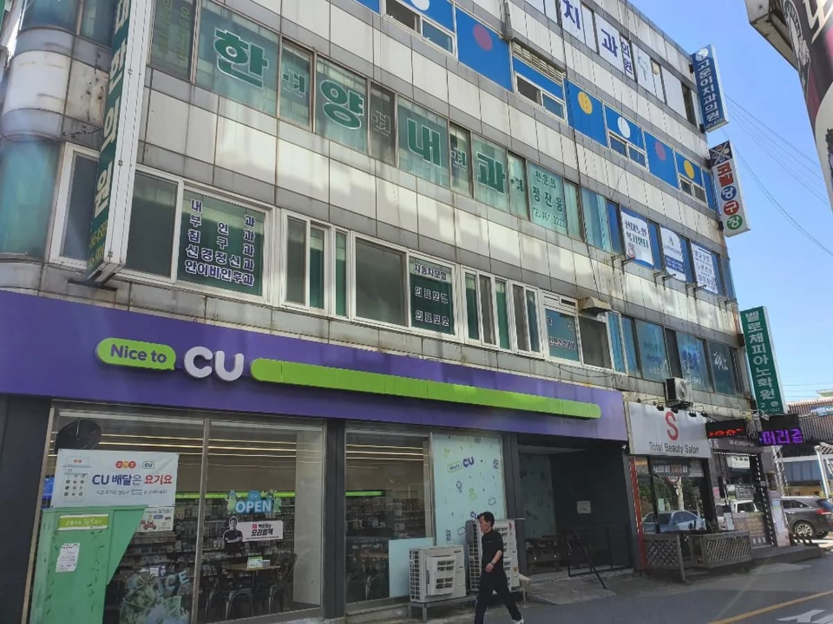 현대노인복지센터 이미지 4