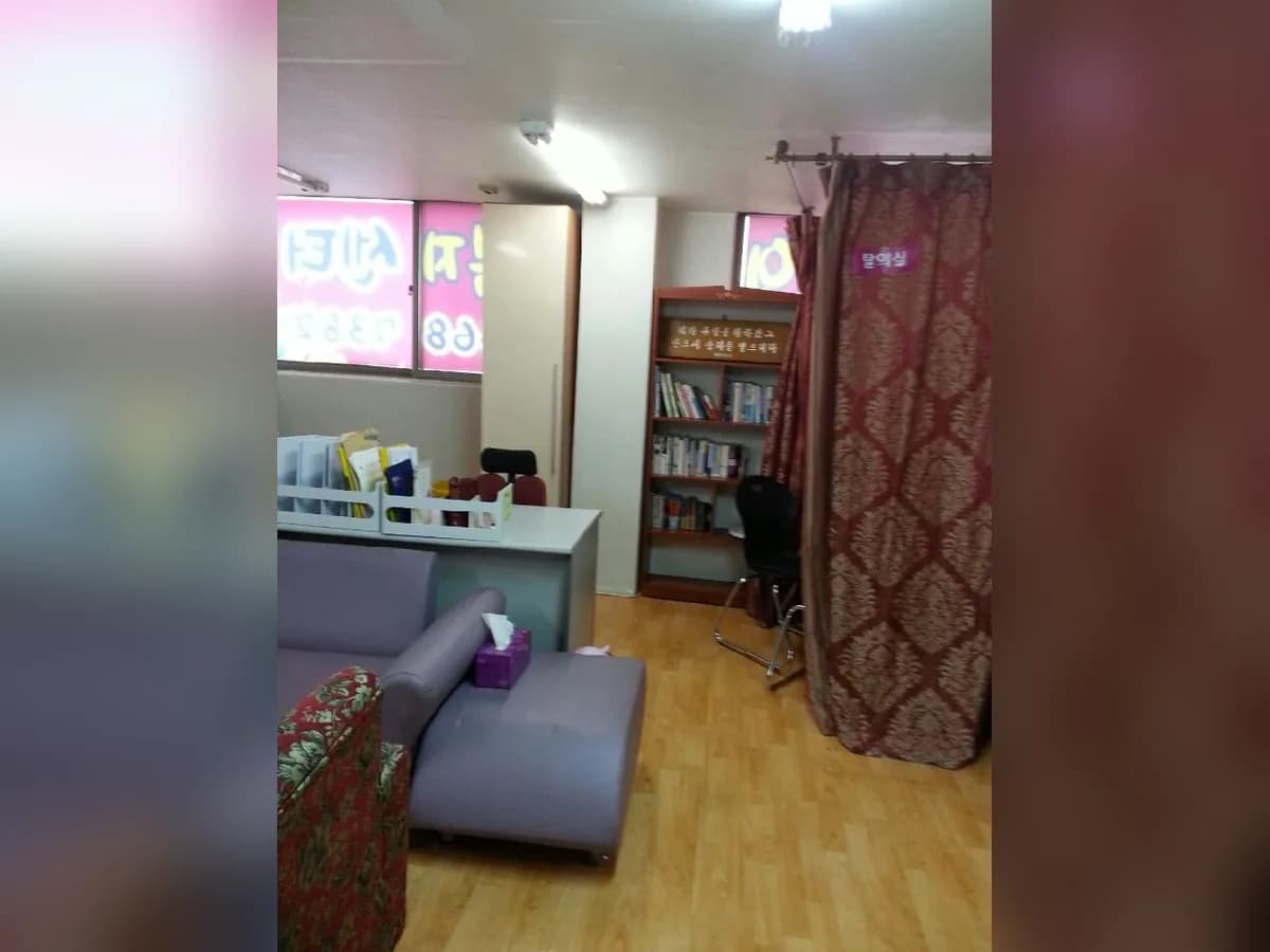 삼성노인복지센터 이미지 7