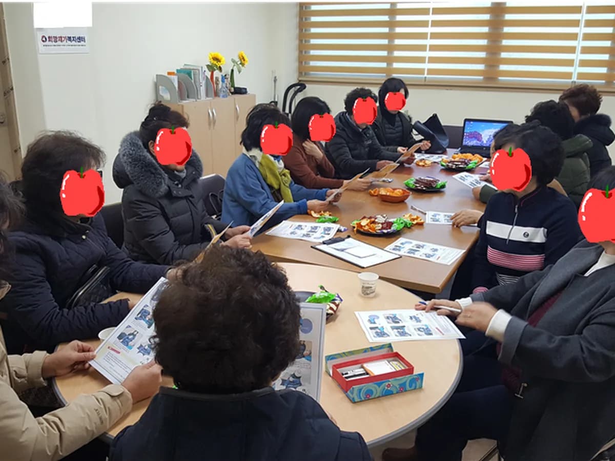 희망재가복지센터 이미지 2