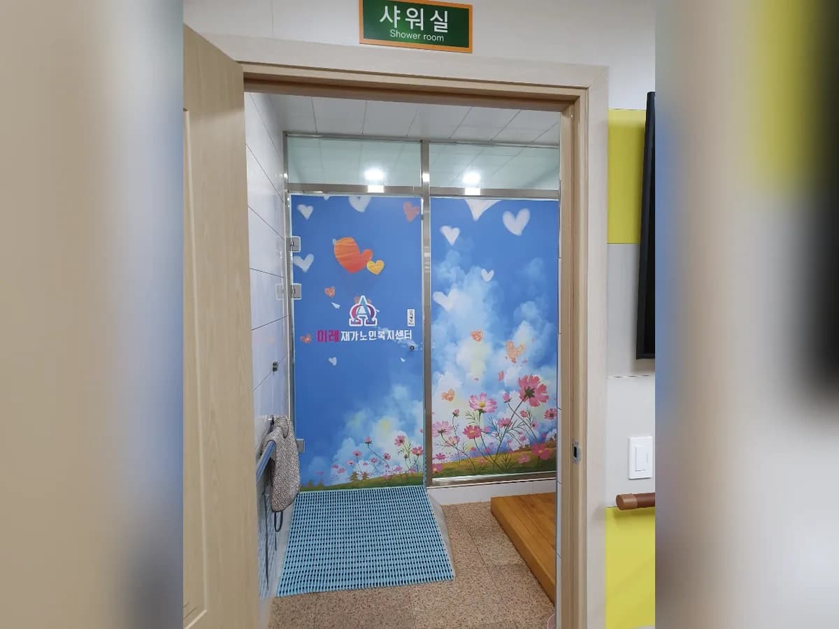 이레재가노인복지센터 이미지 8