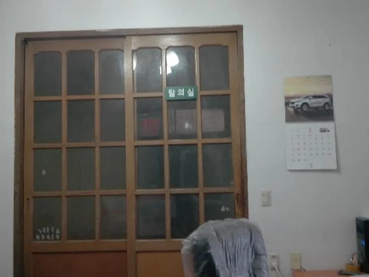 이레재가복지센터 이미지 7