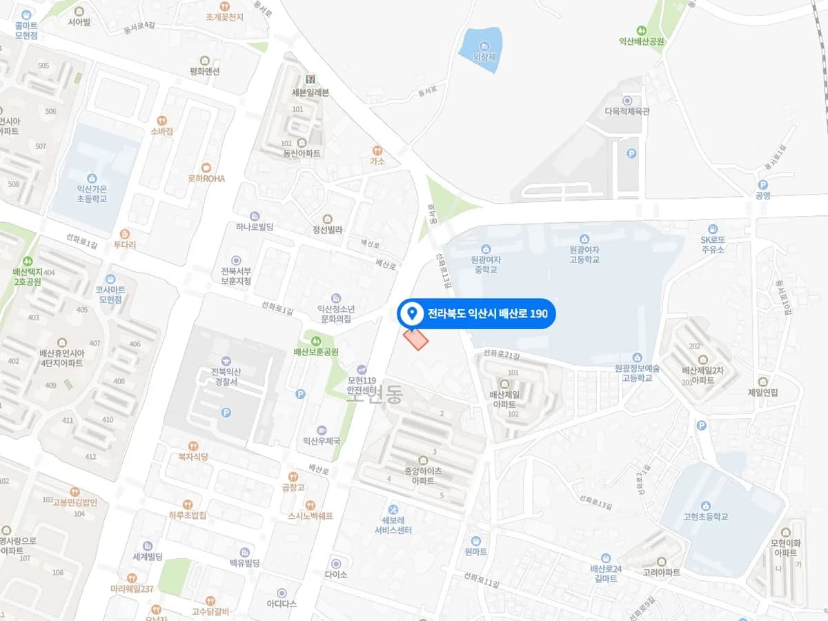 금쪽같은내부모님데이케어 이미지 4