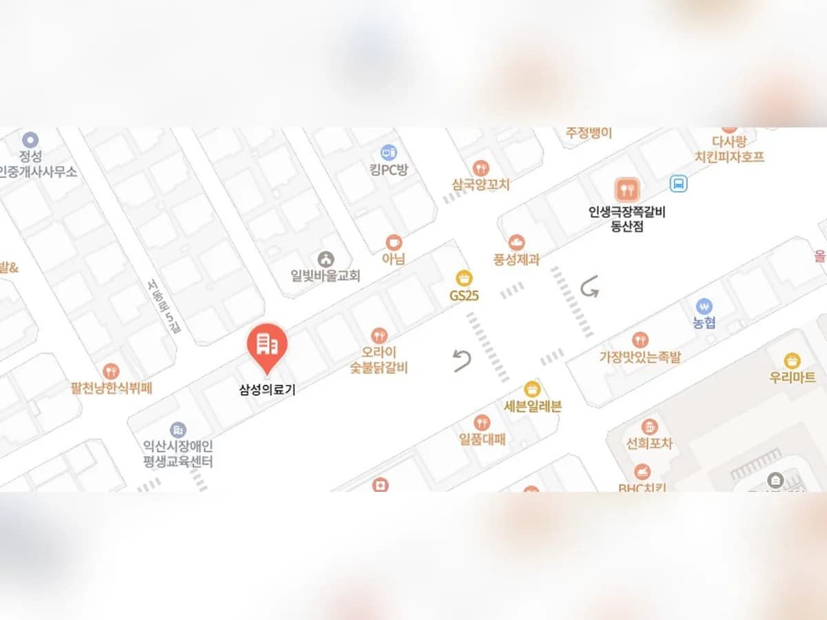 삼성의료기 이미지 1