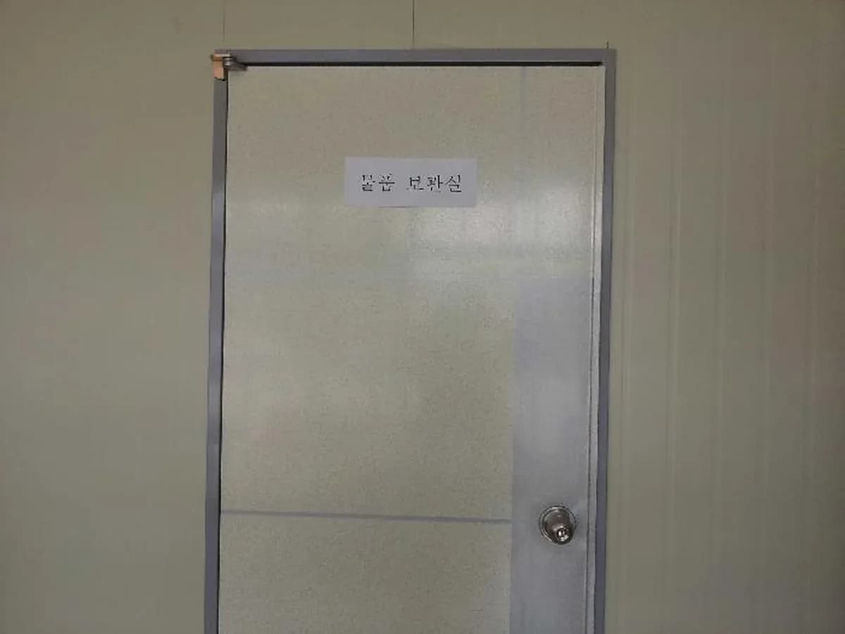 사랑의료기 이미지 8