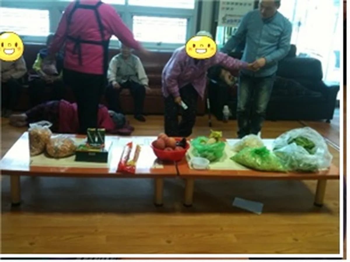 이웃사랑노인복지센터 이미지 5