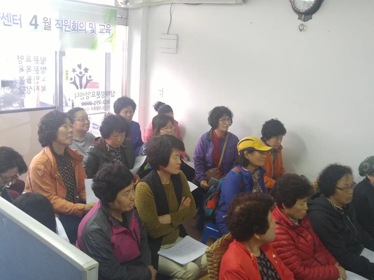삼례방문요양센터 이미지 8