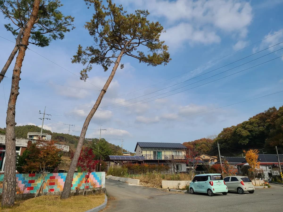 마이재가요양기관 이미지 1