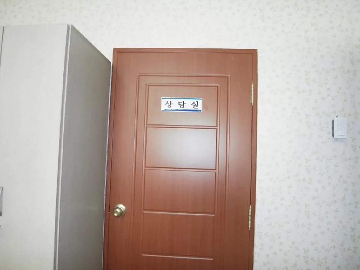 한우리노인복지센터 이미지 2