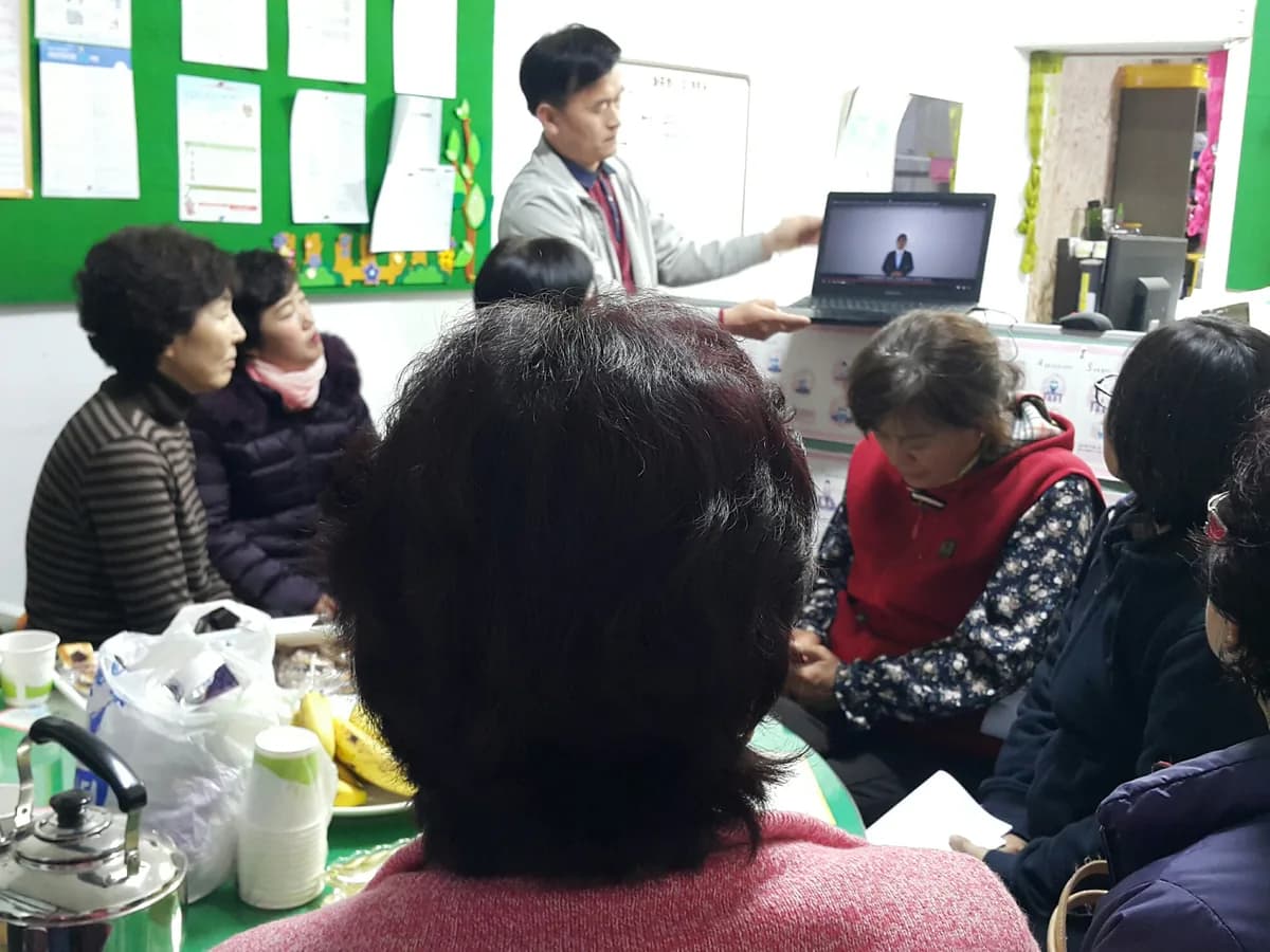 사랑재가복지센터 이미지 3