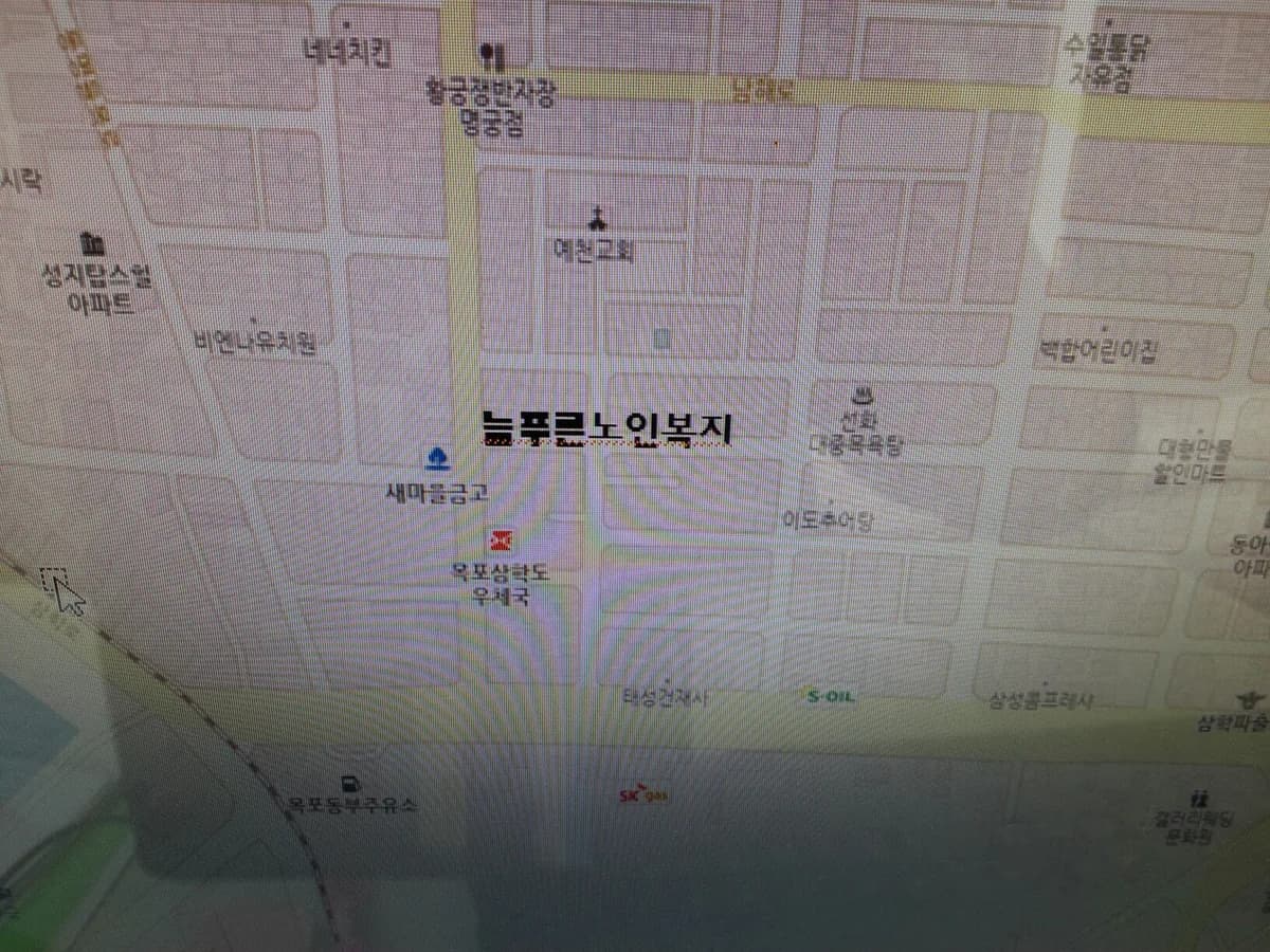 늘푸른 노인복지센터 이미지 4