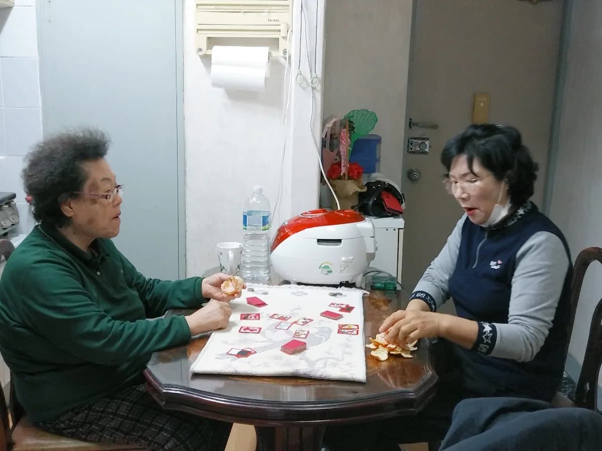 선한이웃재가복지센터 이미지 7
