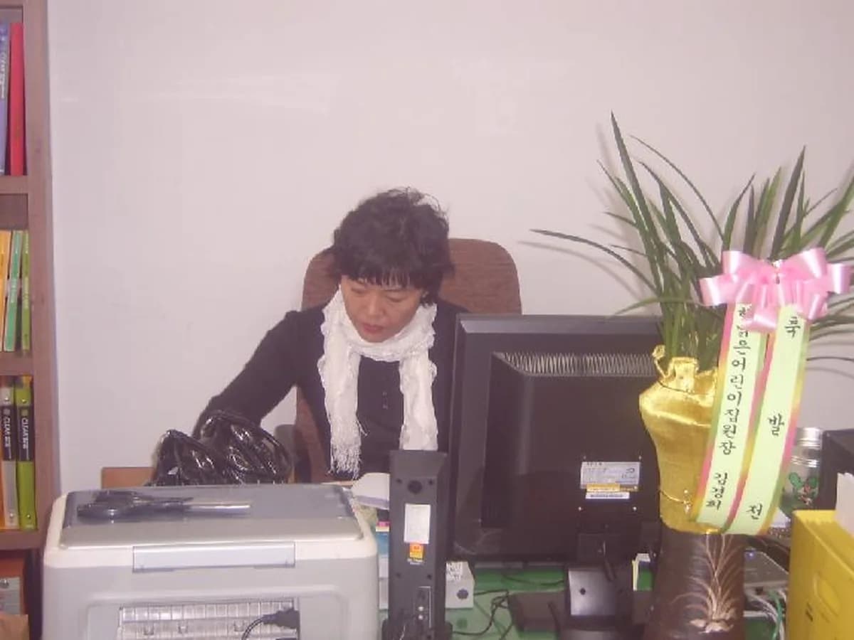 실버사랑노인복지센터 이미지 4