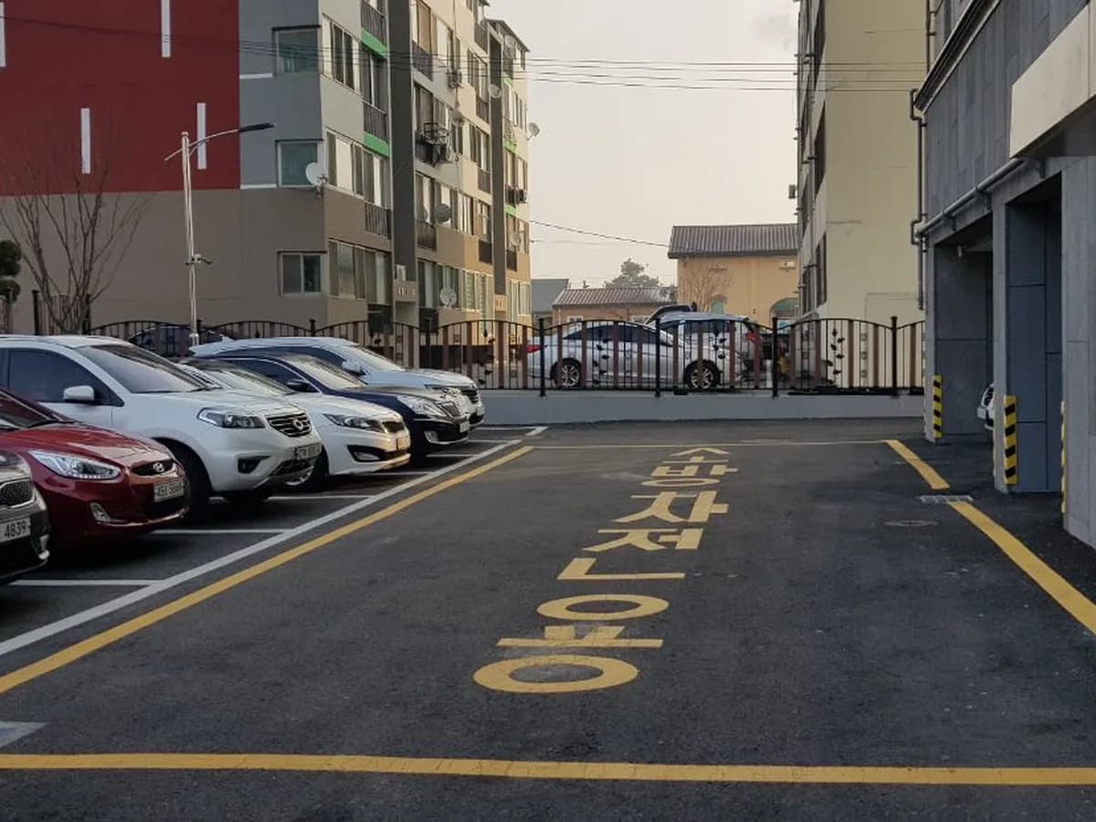 나누미 노인복지센터 이미지 1
