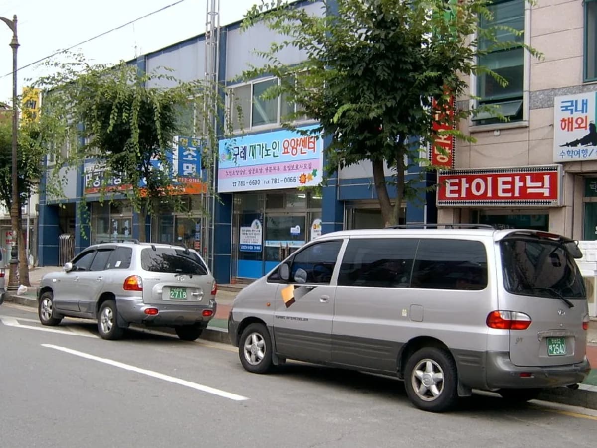 구례재가노인요양센터 이미지 5