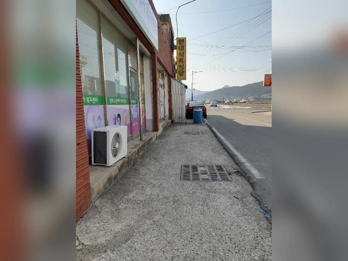 등대재가복지센터 이미지 5