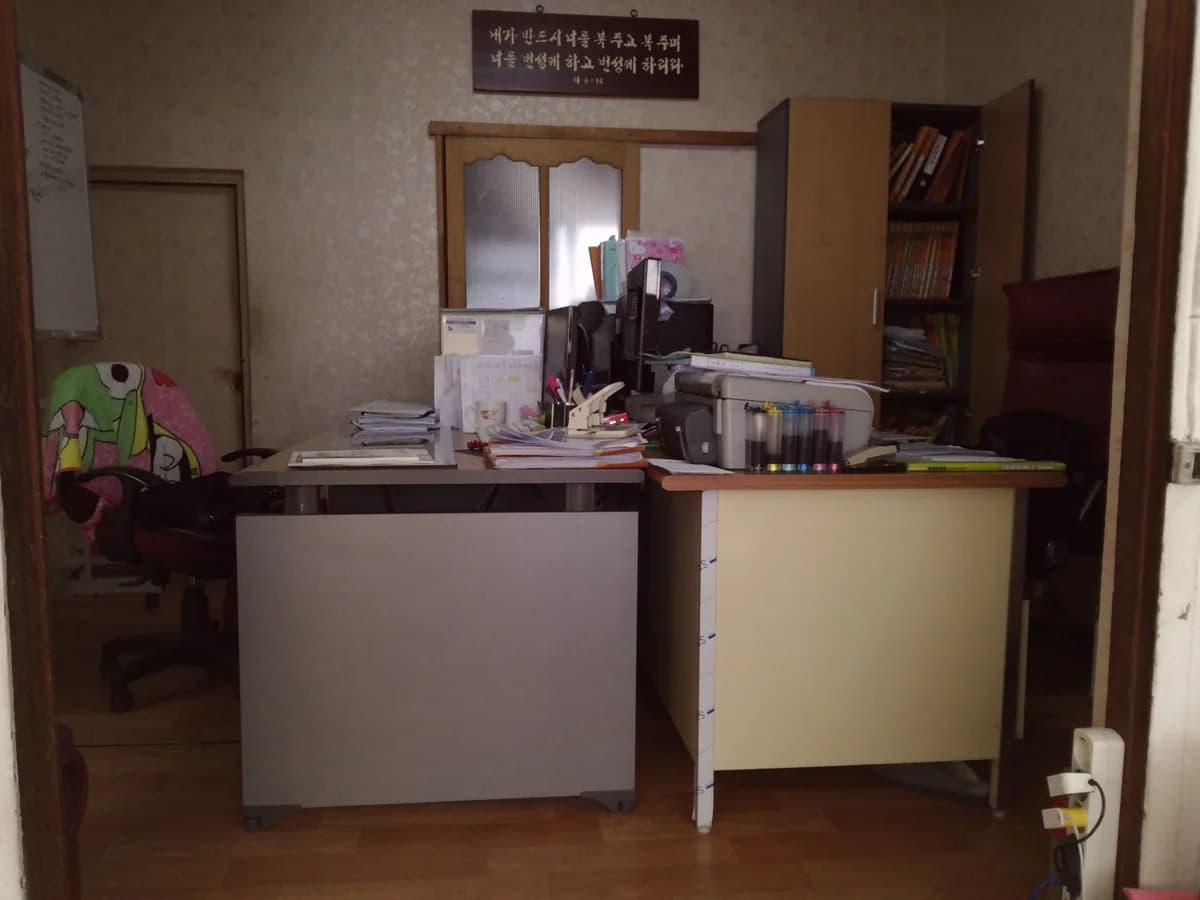 소망재가요양센터 이미지 3
