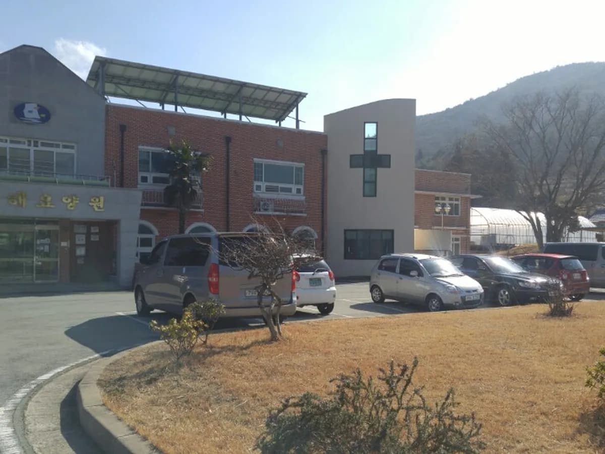 완도군노인전문청해요양원 이미지 3