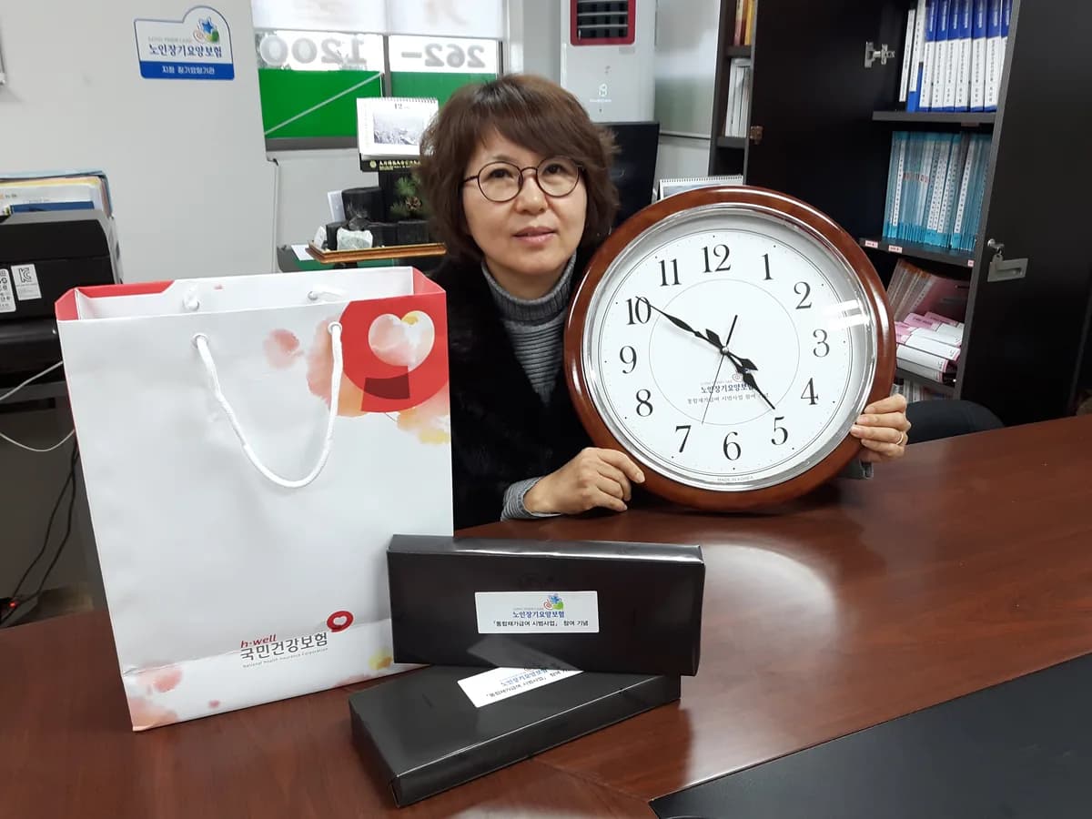 경북재가요양원 이미지 5