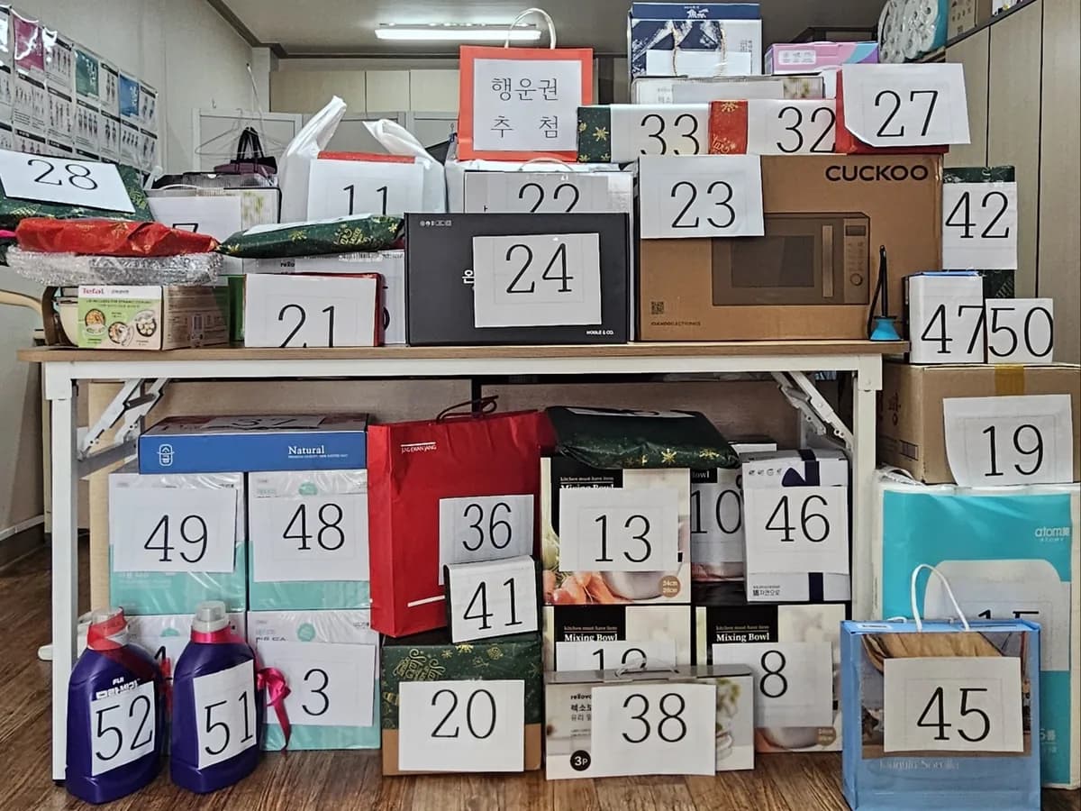 예사랑 재가복지센터 이미지 1