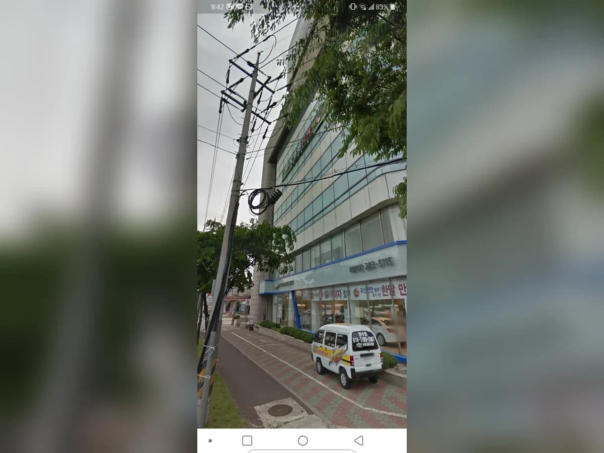 가람재가노인복지센터 이미지 2