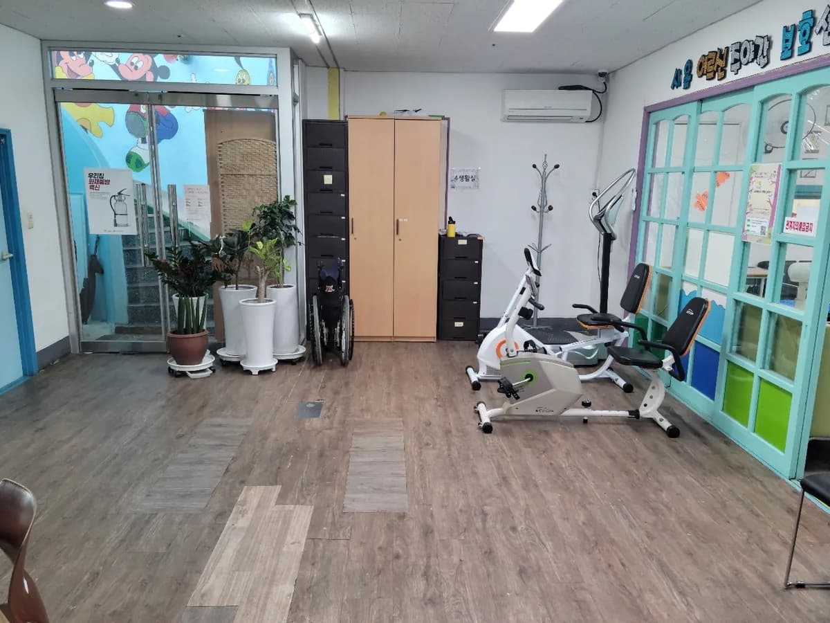 시온어르신주야간보호센터 이미지 2