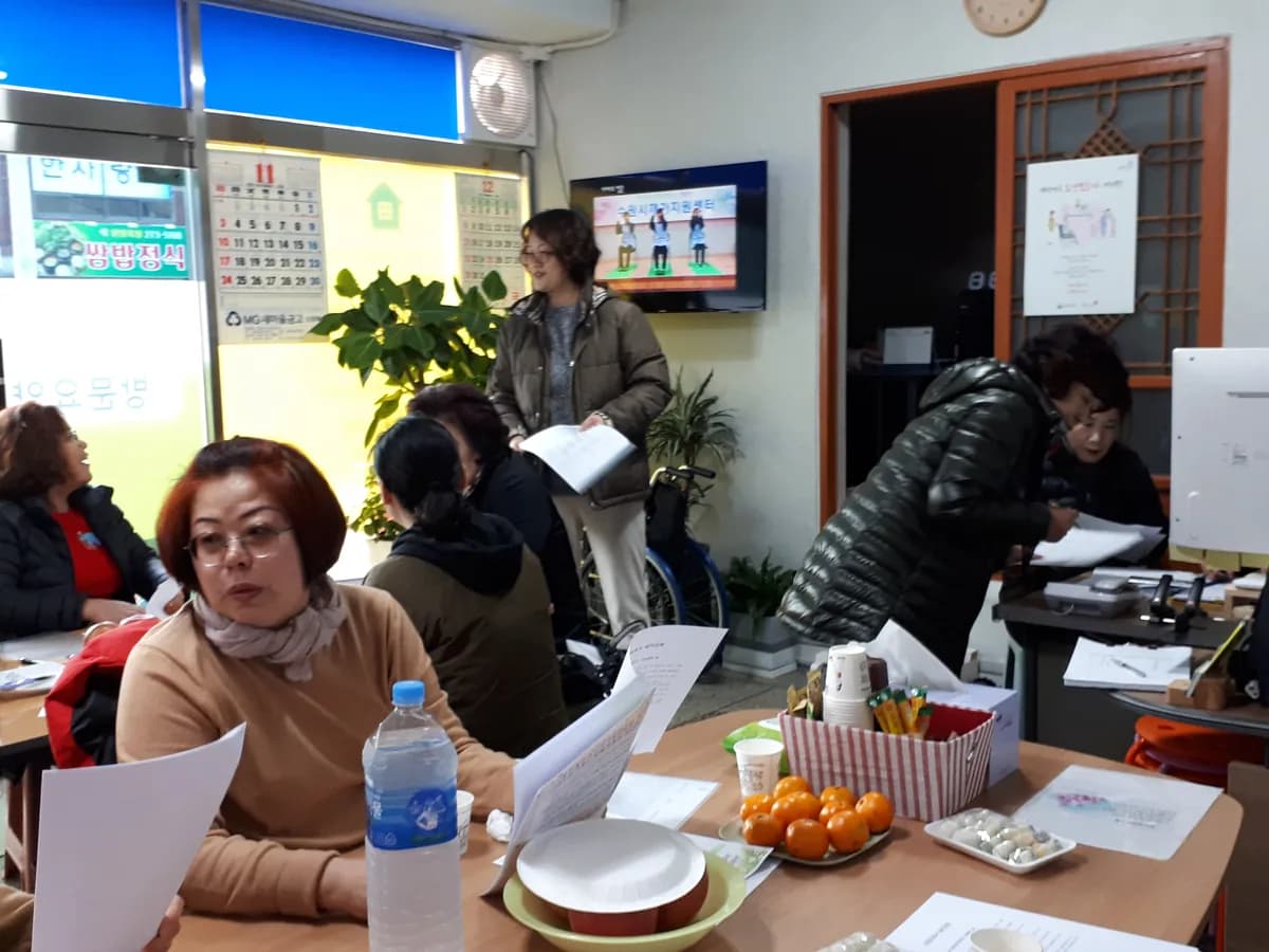 효담재가복지센터 이미지 6