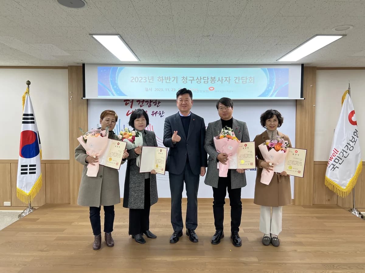 예향복지센터 이미지 8