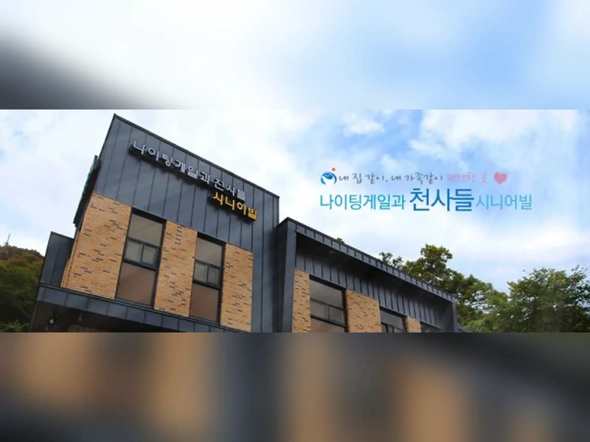 나이팅게일과 천사들 이미지 3