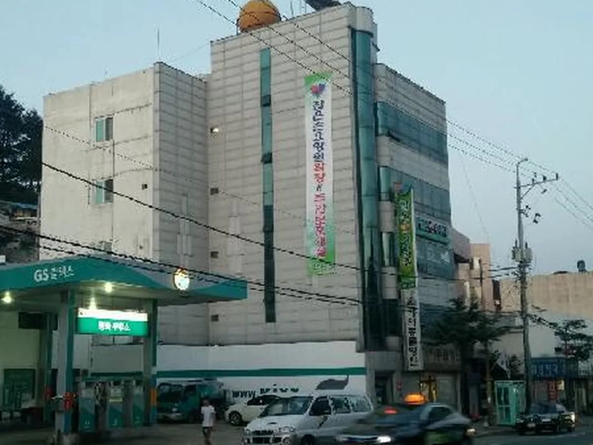 잡은손노인복지센터 이미지 4