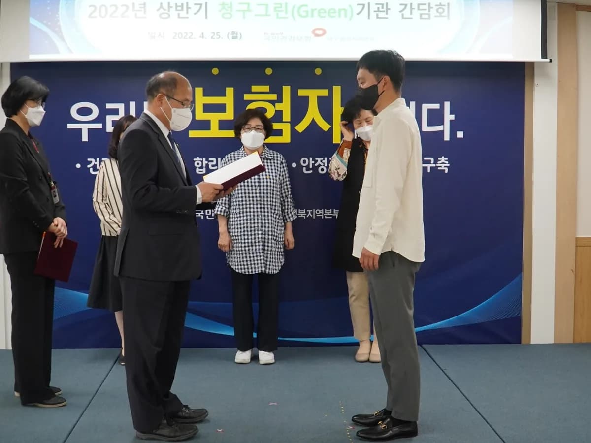 나눔노인복지센터 이미지 8