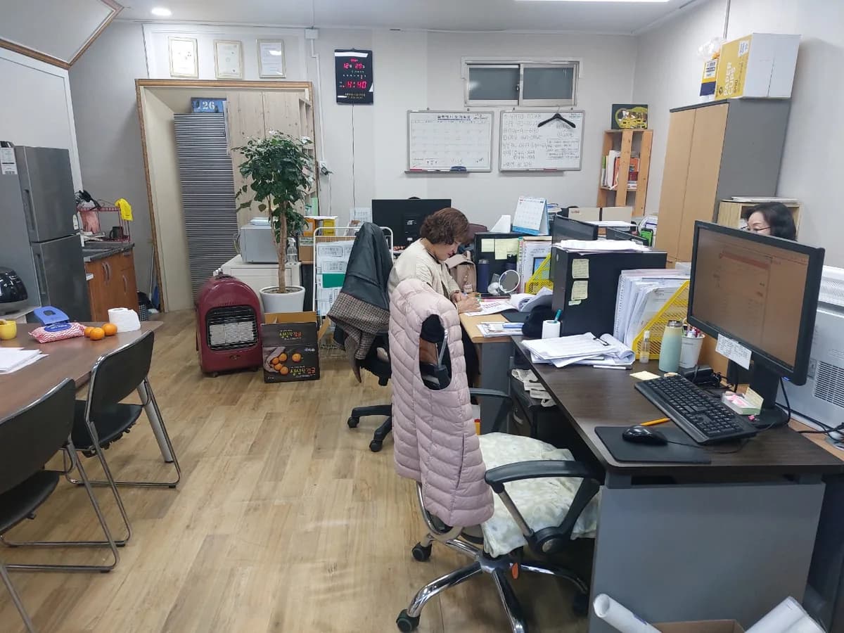 다정노인복지센터 이미지 7