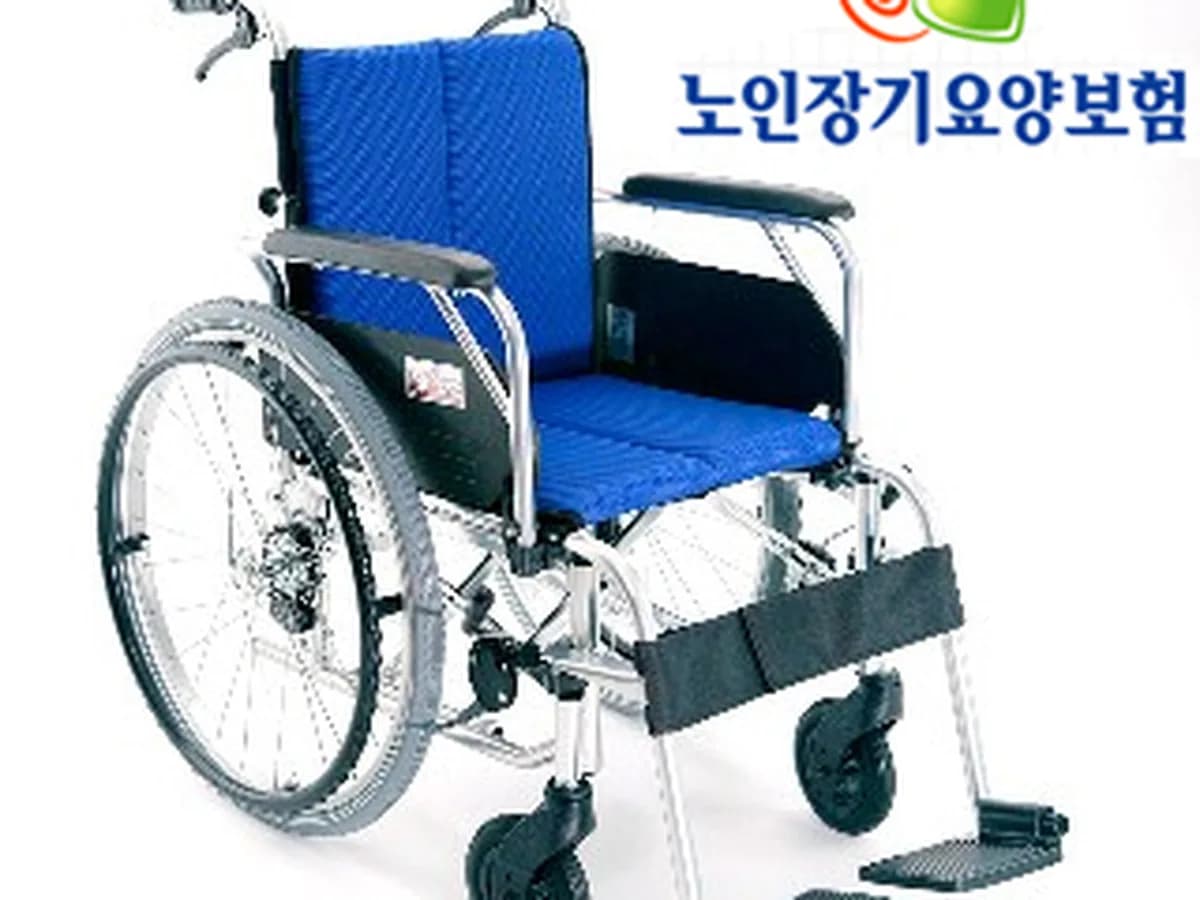어르신이행복한세상 이미지 3