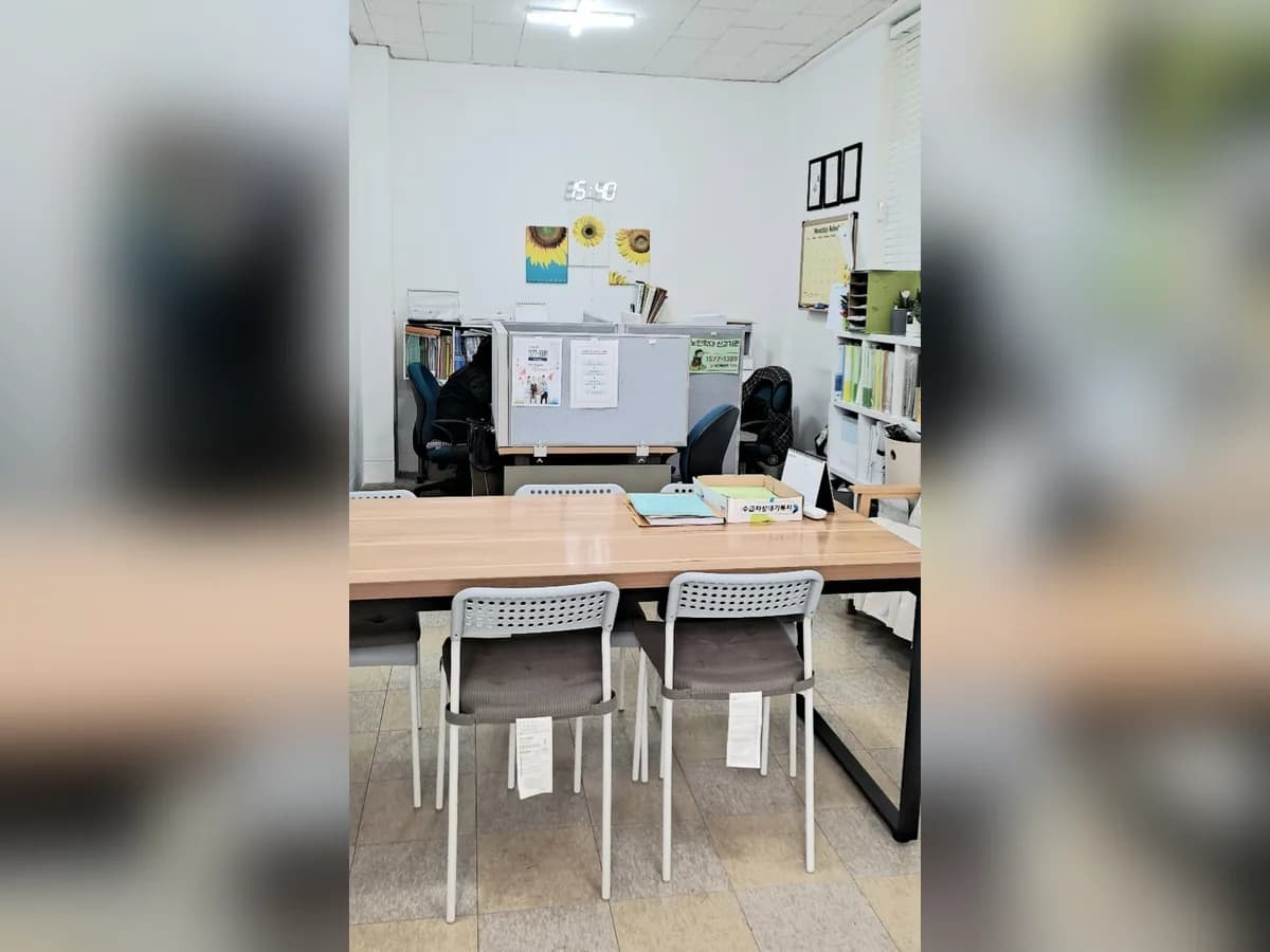 효사랑 재가노인복지센터 이미지 3
