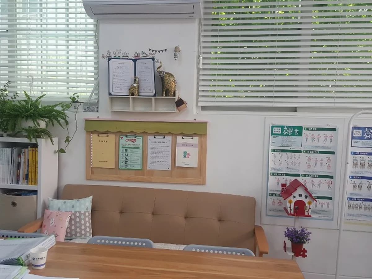 효사랑 재가노인복지센터 이미지 7