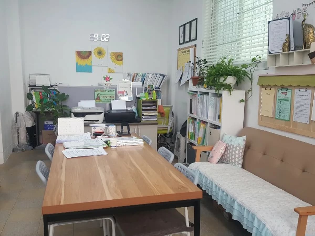 효사랑 재가노인복지센터 이미지 8