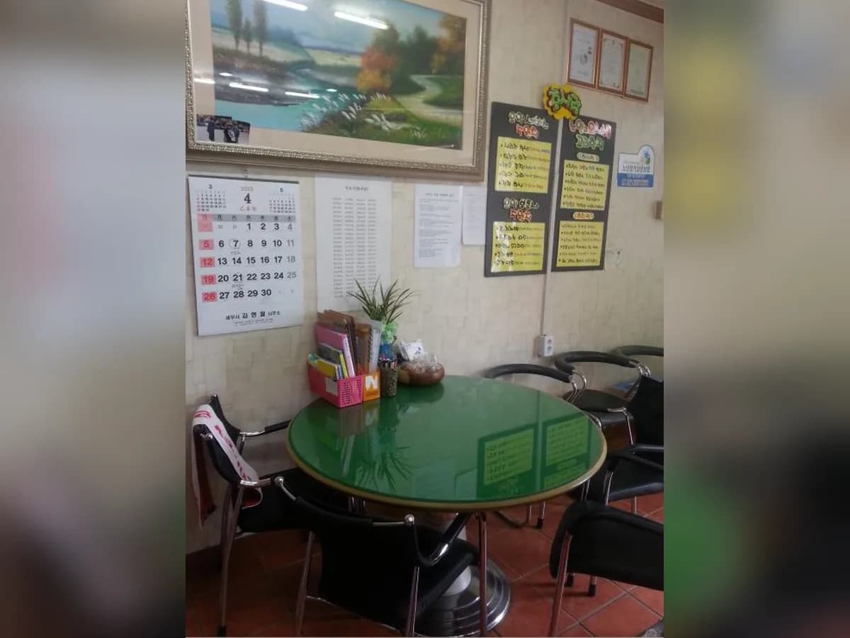 참사랑노인복지센터 이미지 2