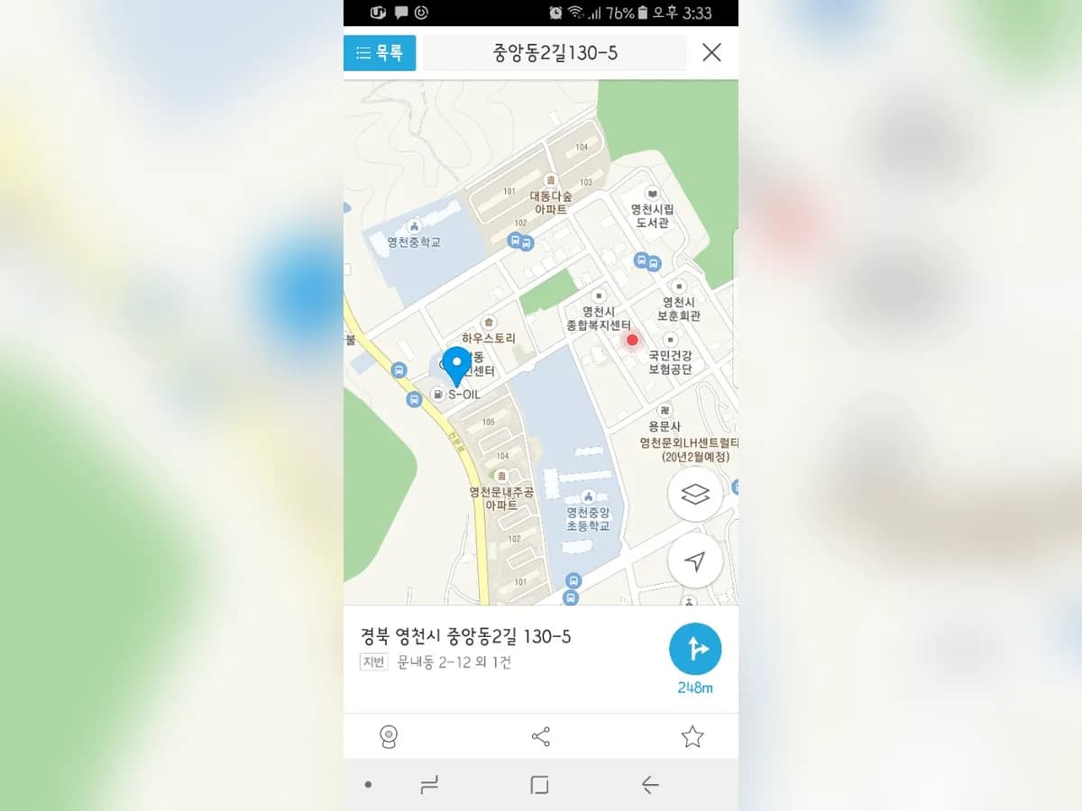 (주)덕천 이미지 5