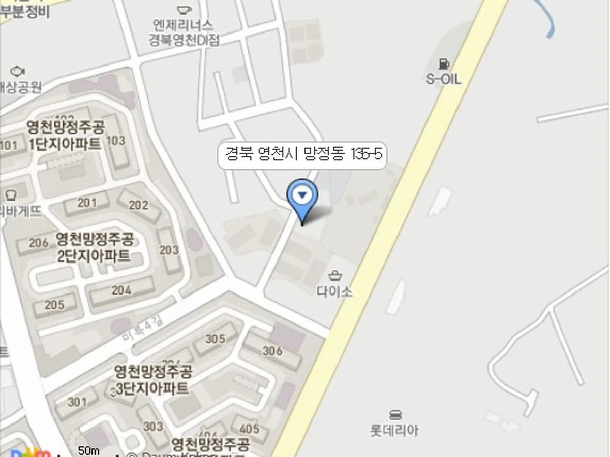 (주)달구벌노인복지센터 이미지 1