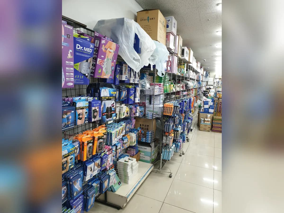 한독의료기 복지용구사업소 이미지 3